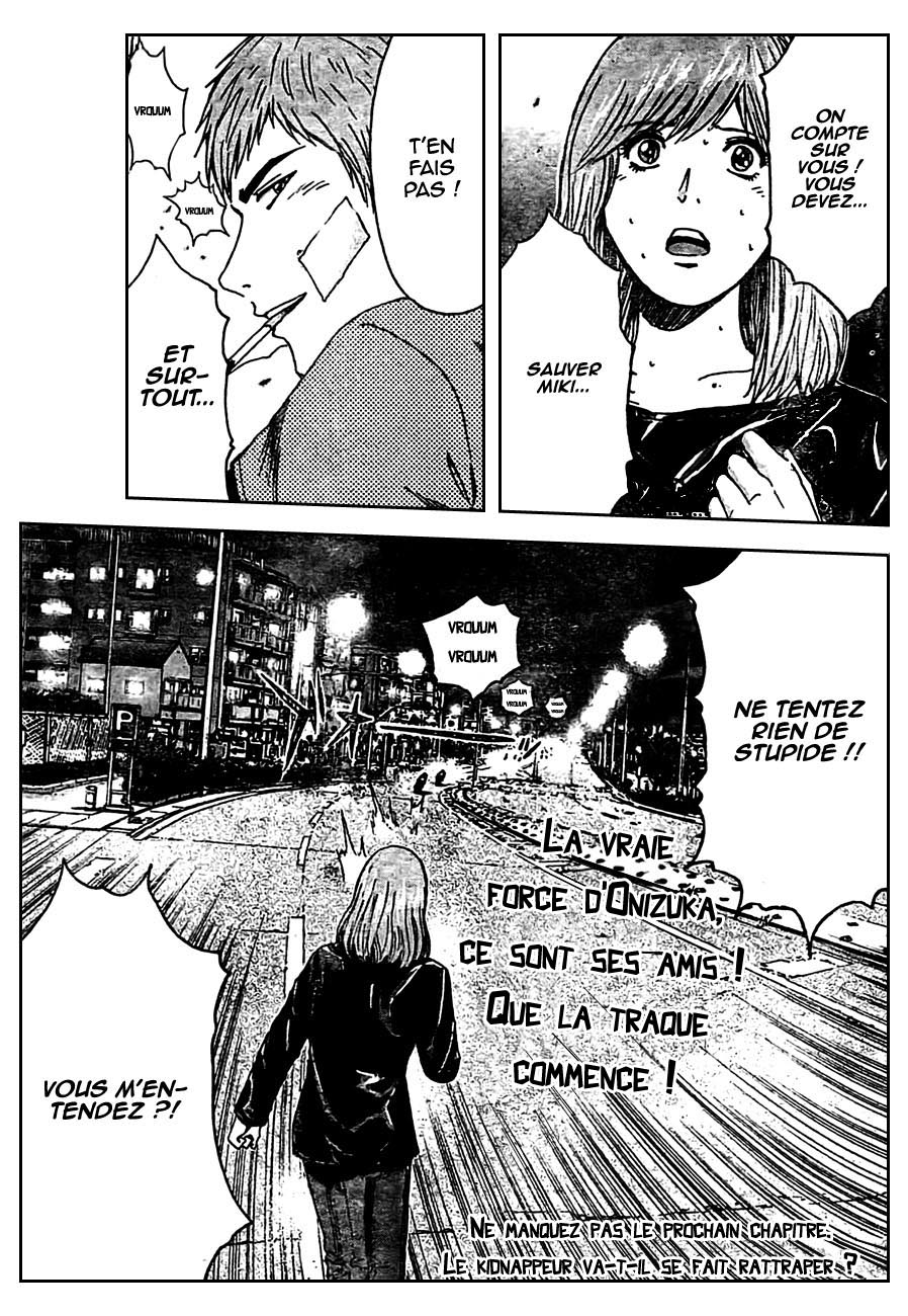 img GTO - Shonan 14 20